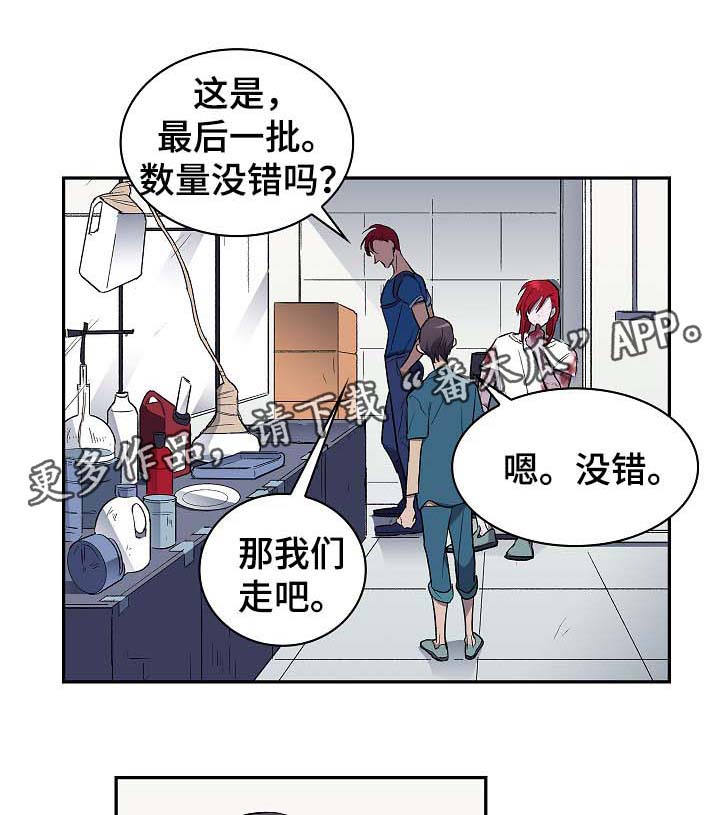 第49话0