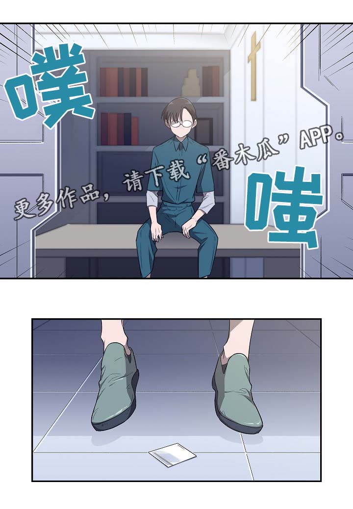 第48话6