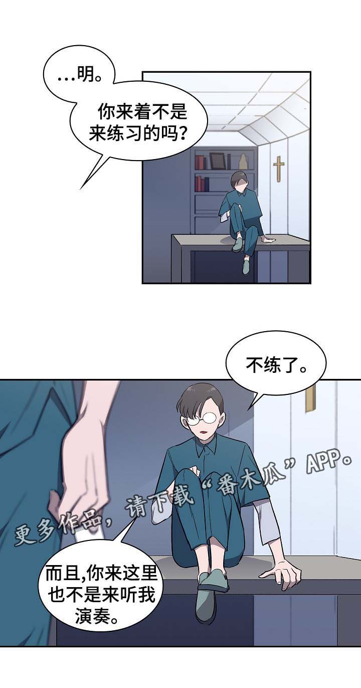 第48话0