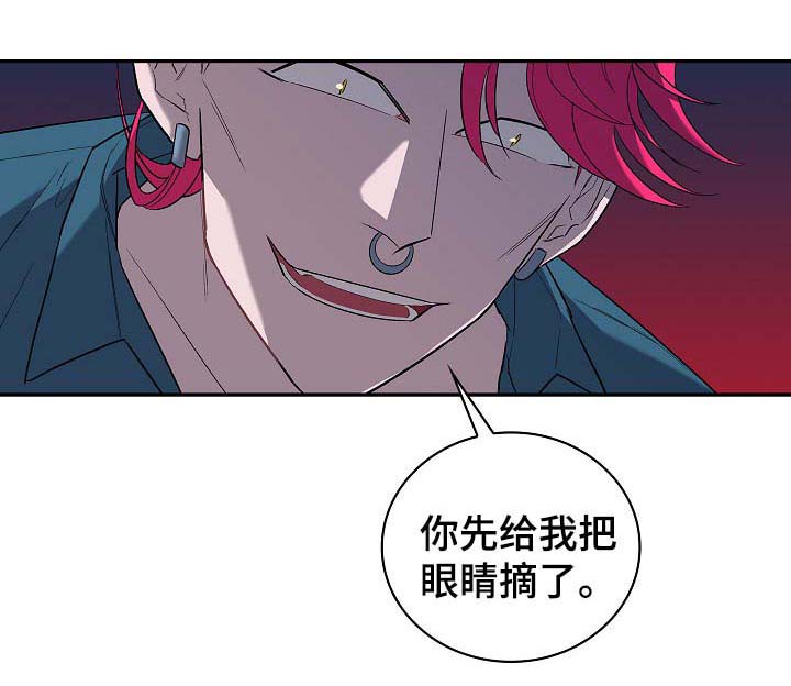 第48话11