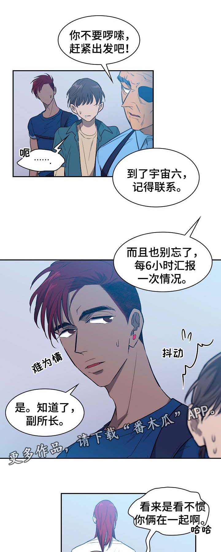 第46话11