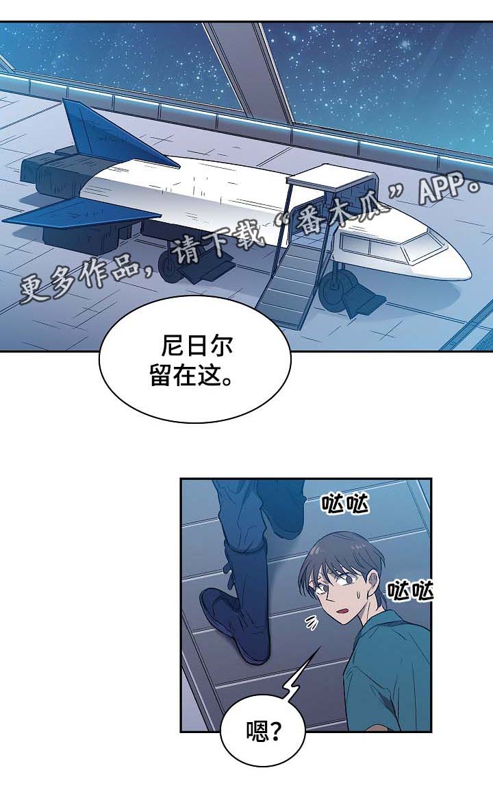 第46话9