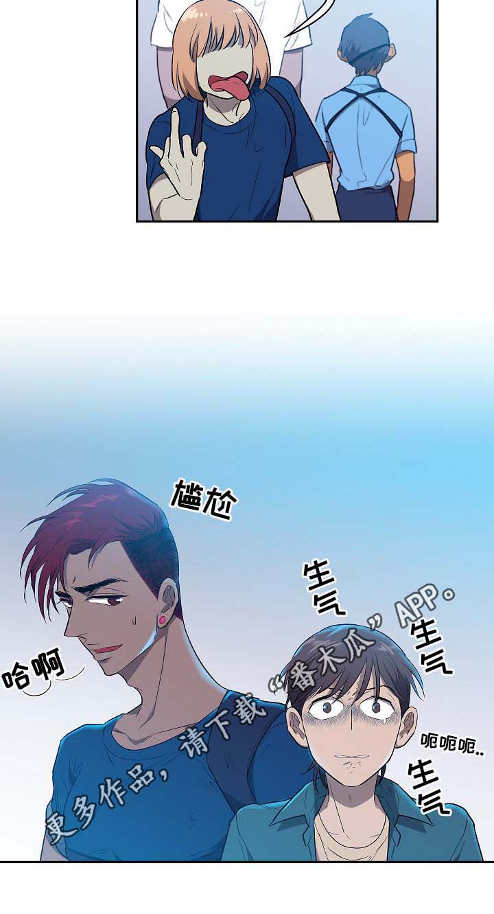 第46话12