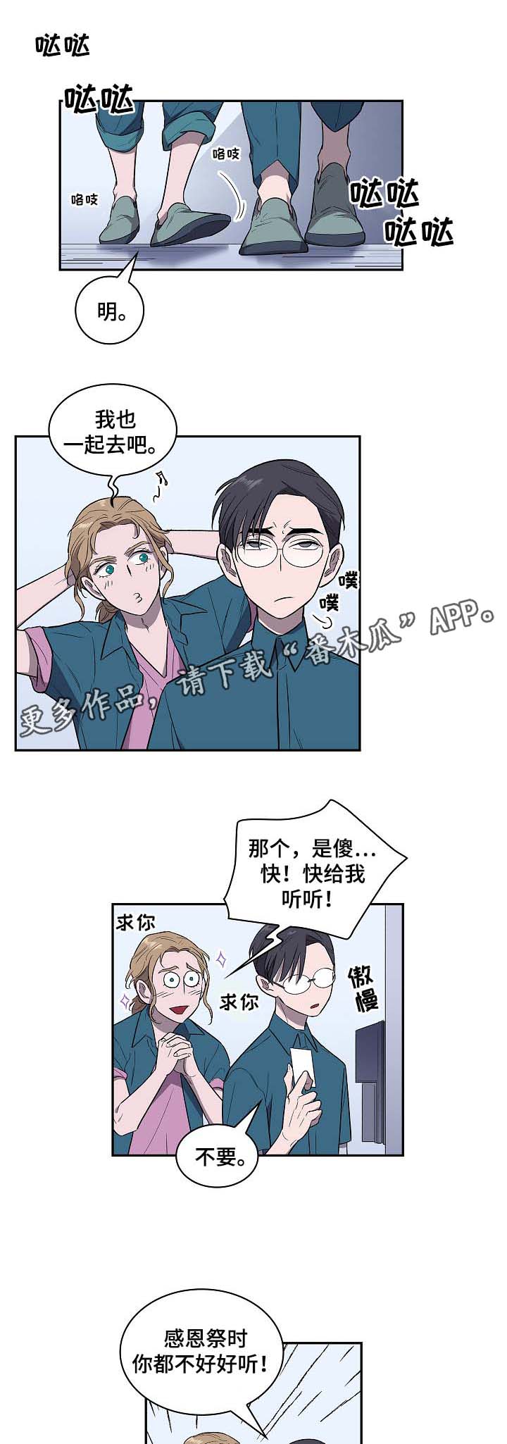 第42话0