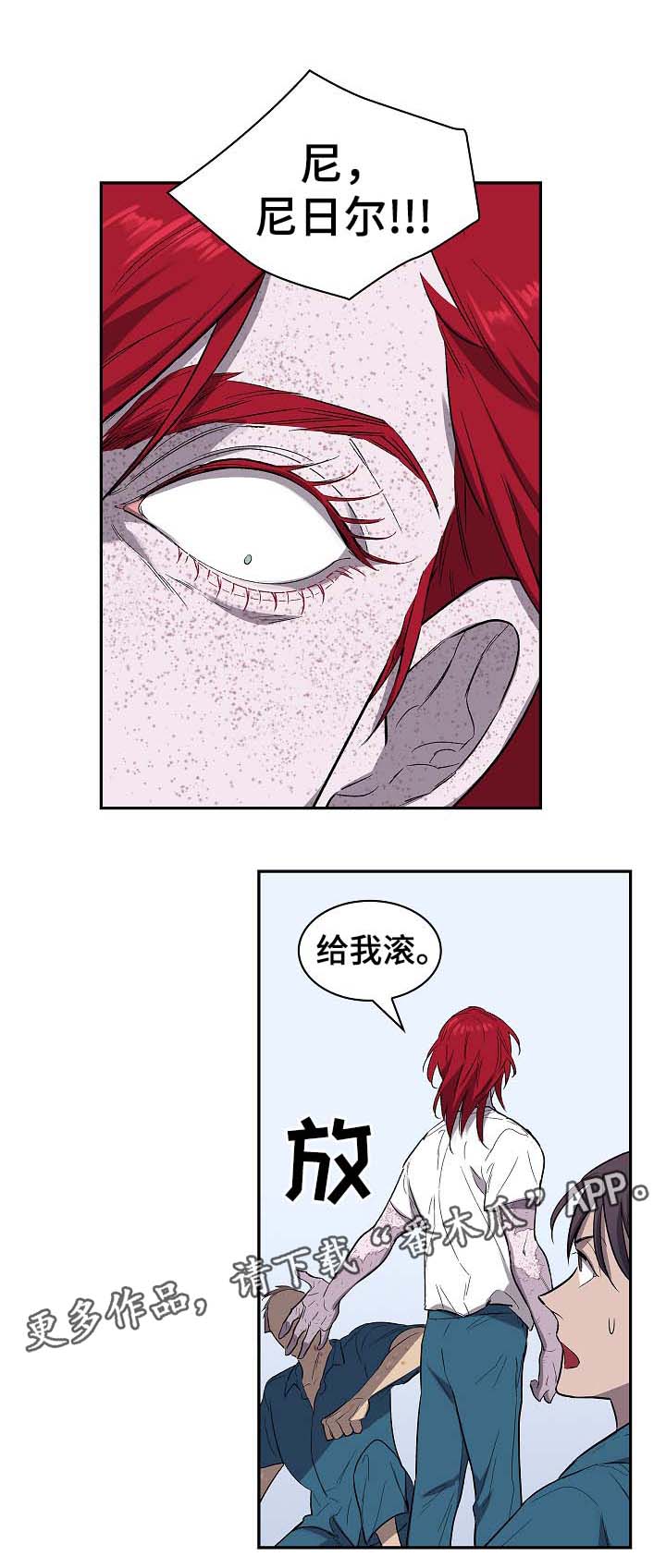 第41话0