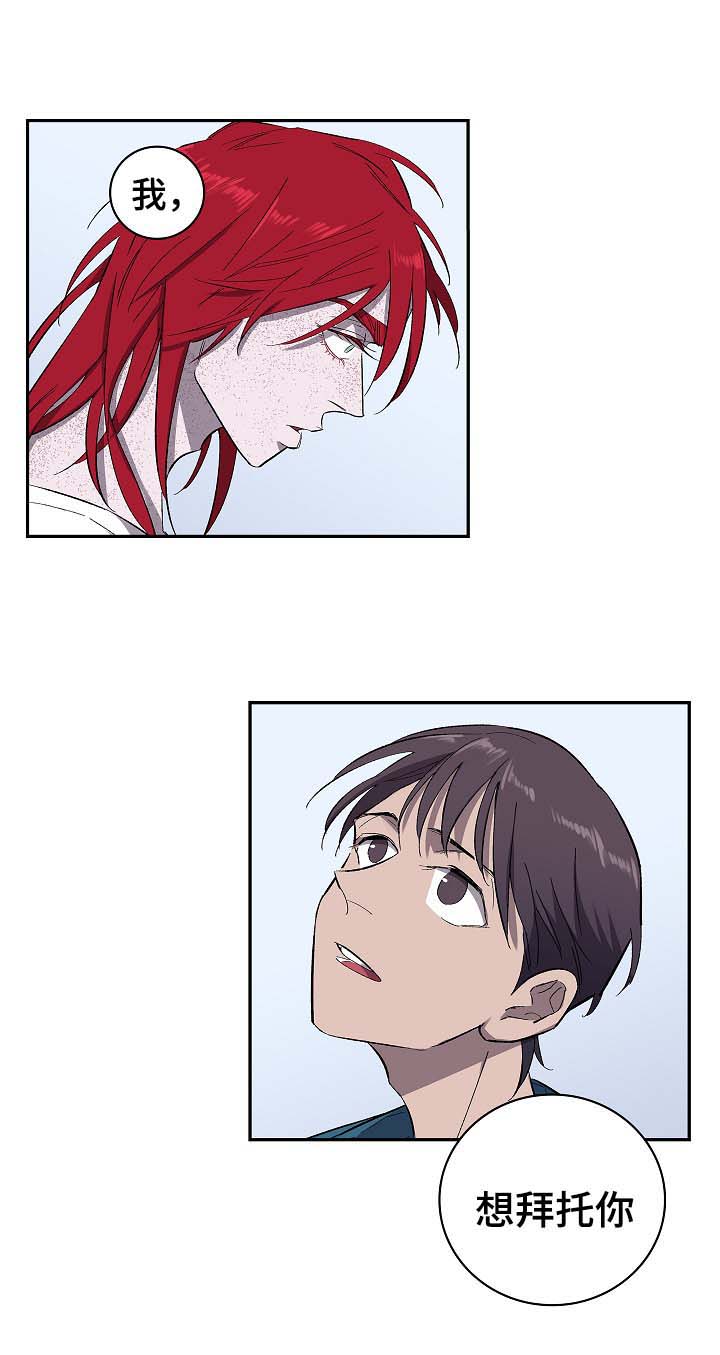 第41话5