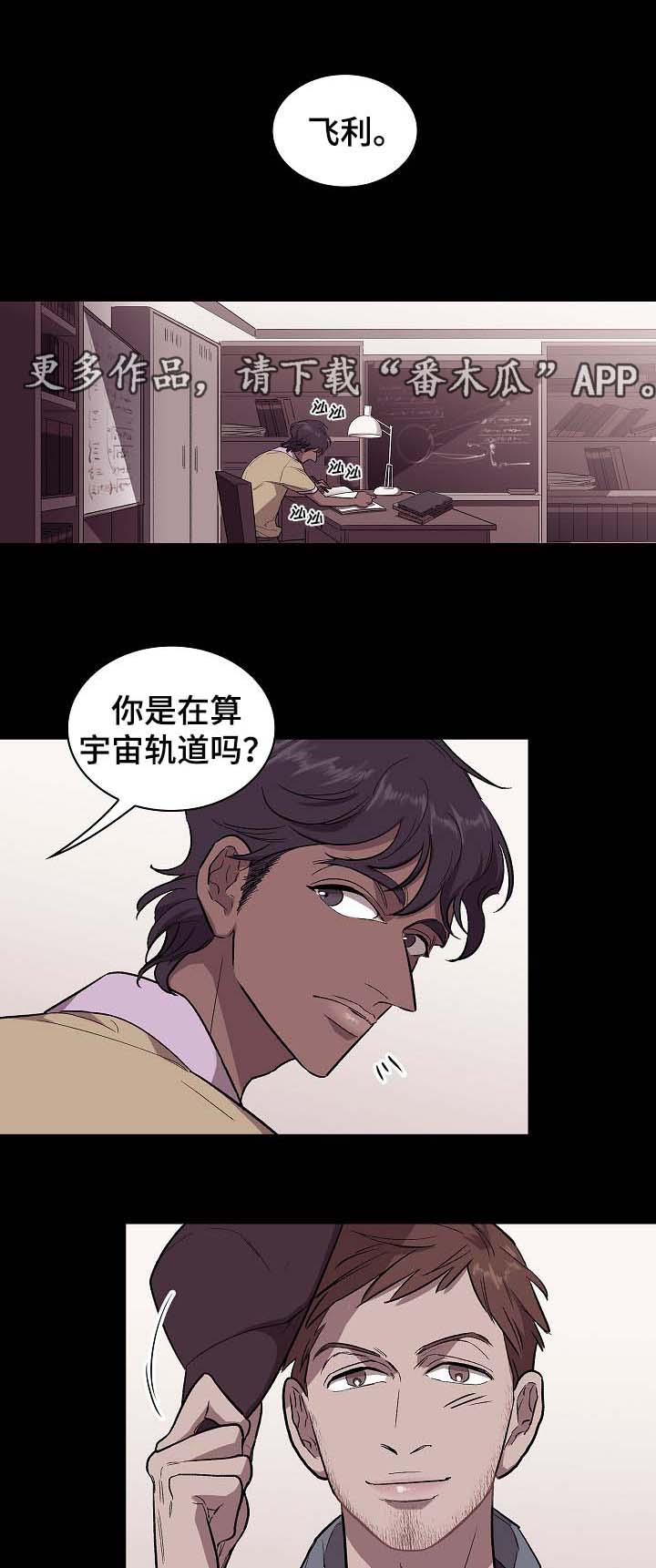第39话0