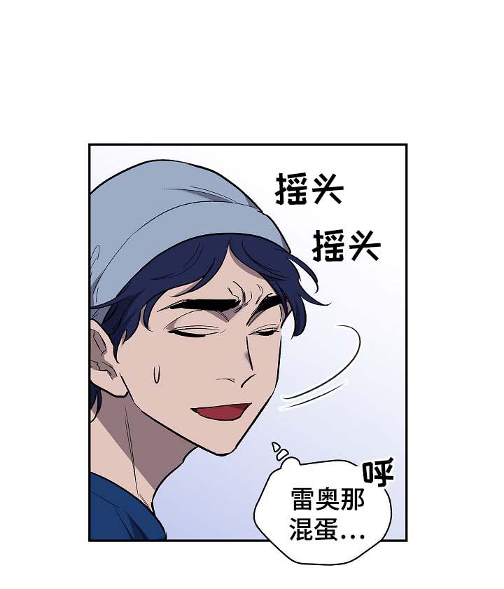 第38话16