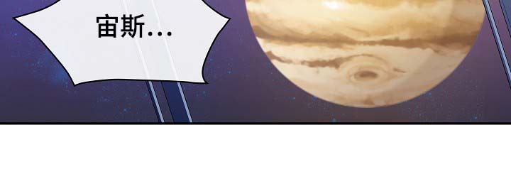 第38话8