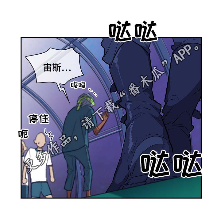 第38话9