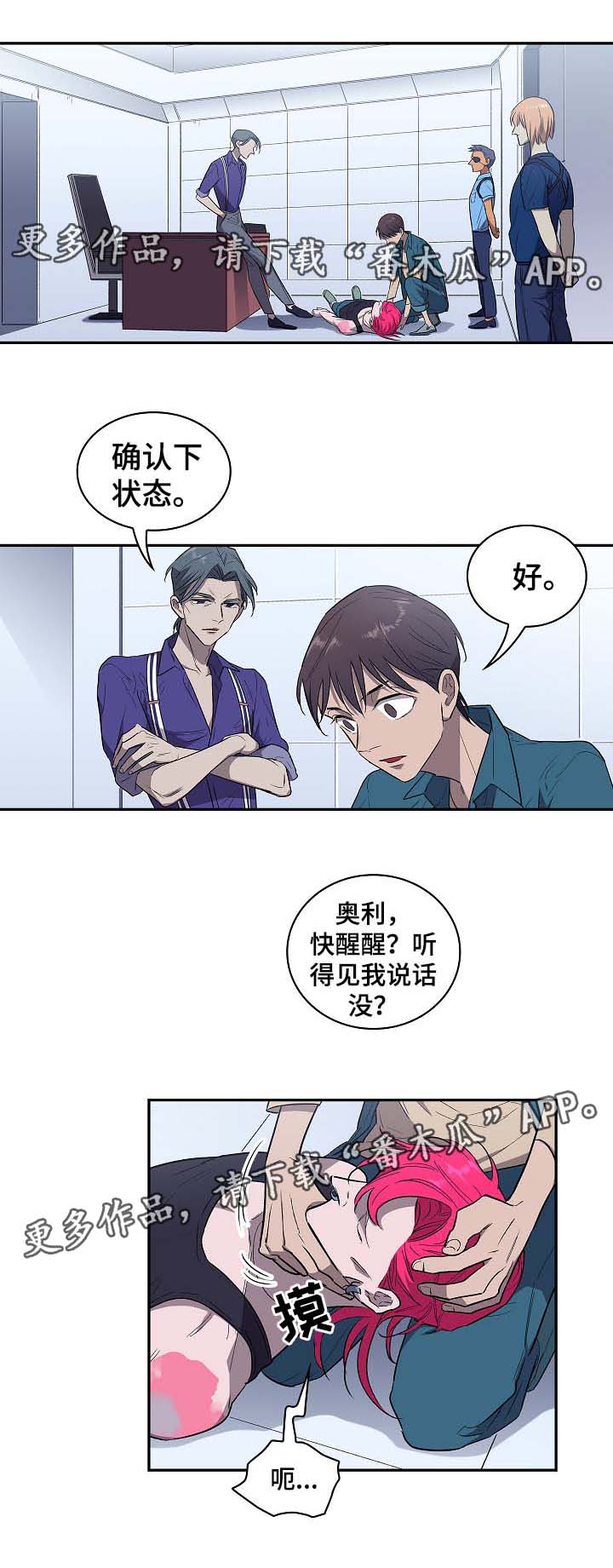 第37话0