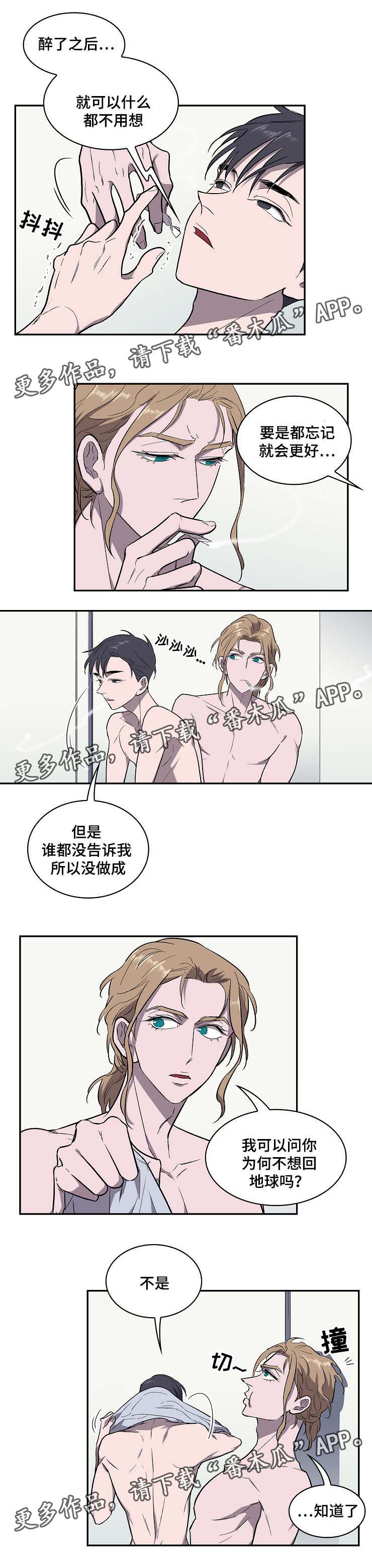 第36话1