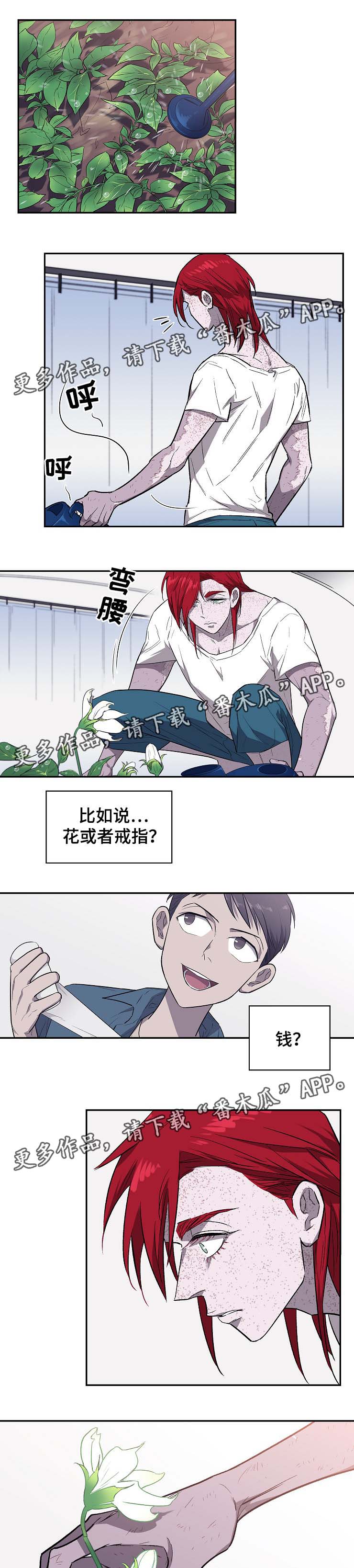 第31话0