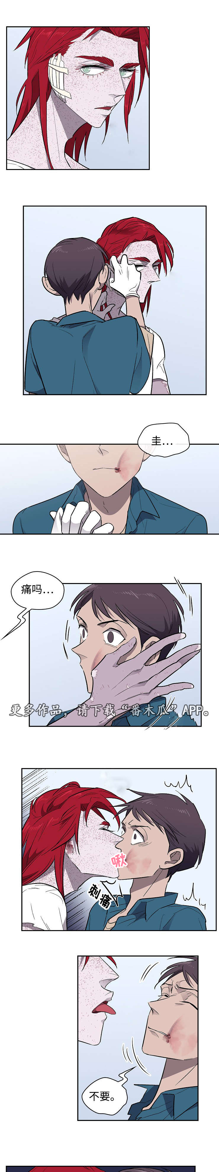 第25话1