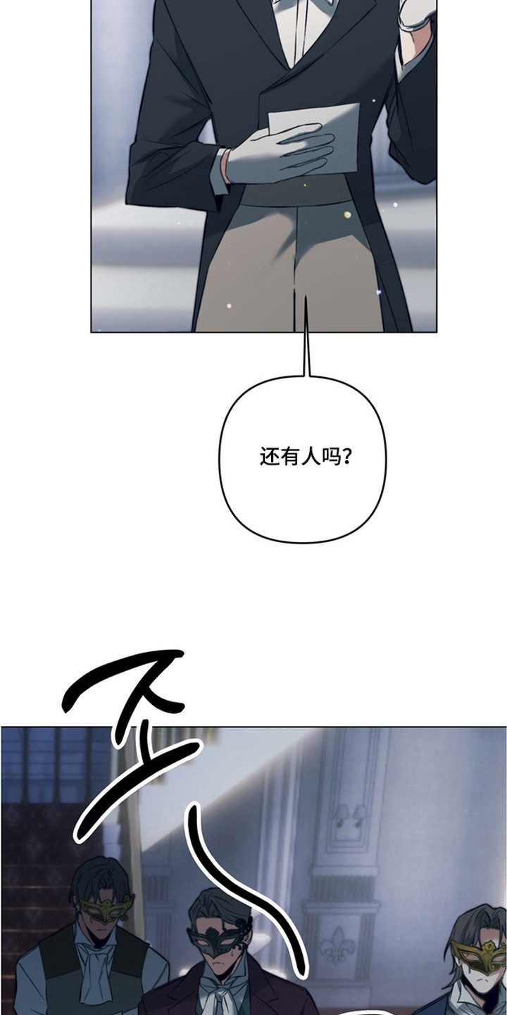 第7话20