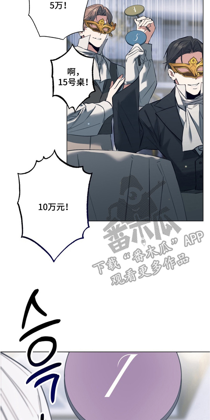 第7话16