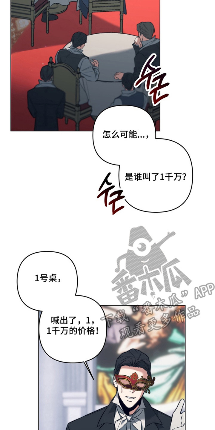 第7话19