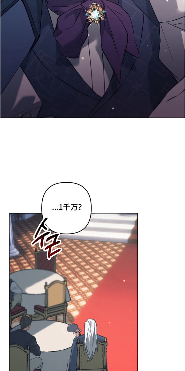 第7话18