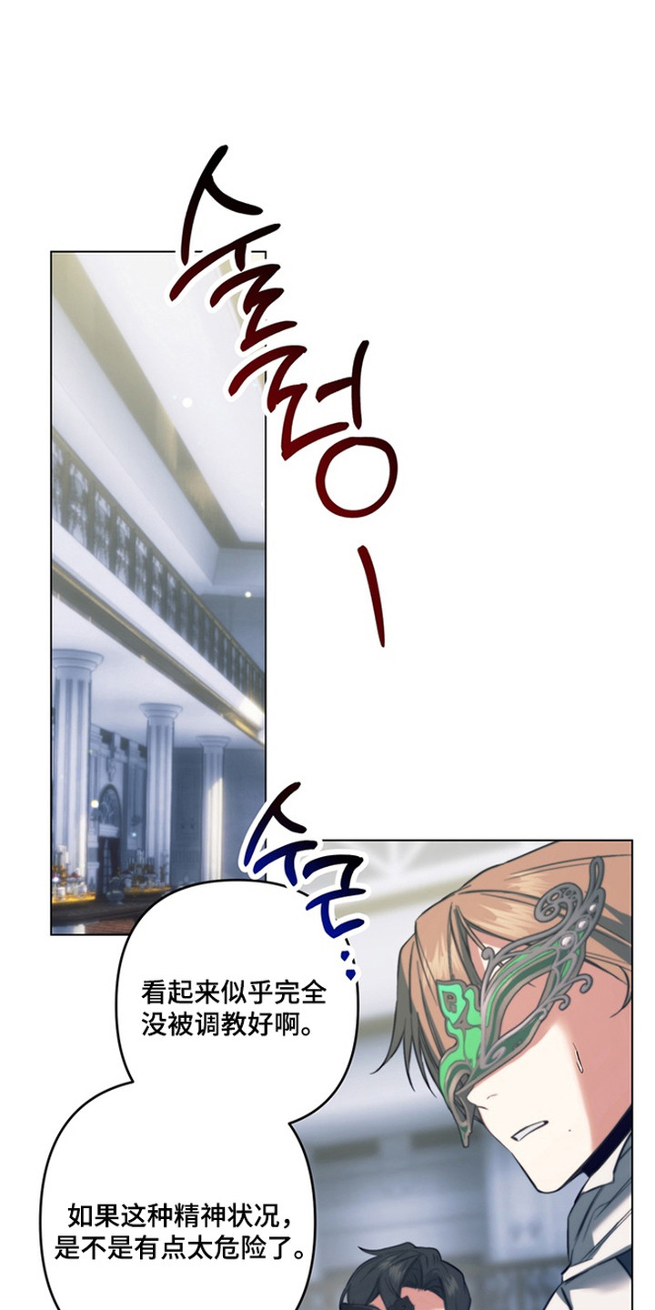 第7话0