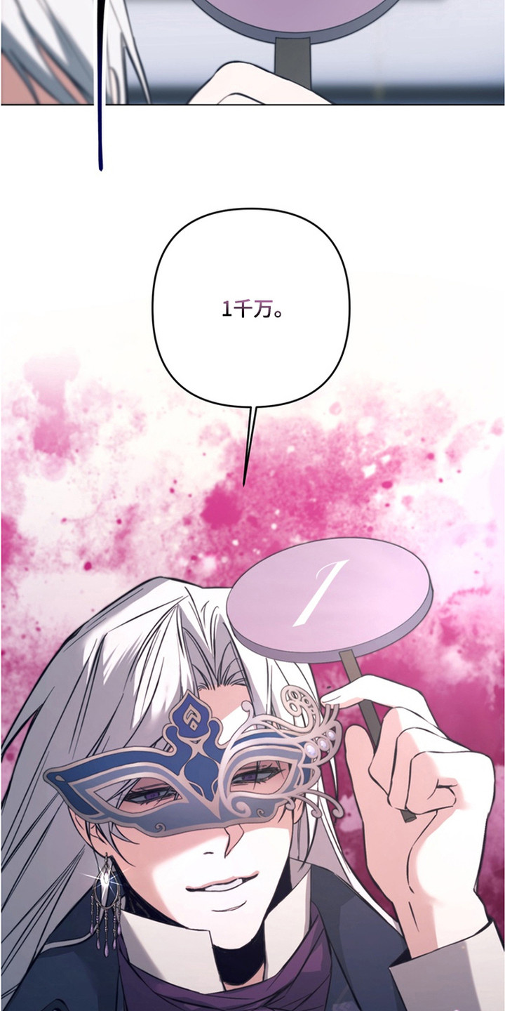 第7话17