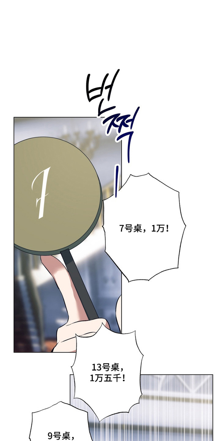 第7话15