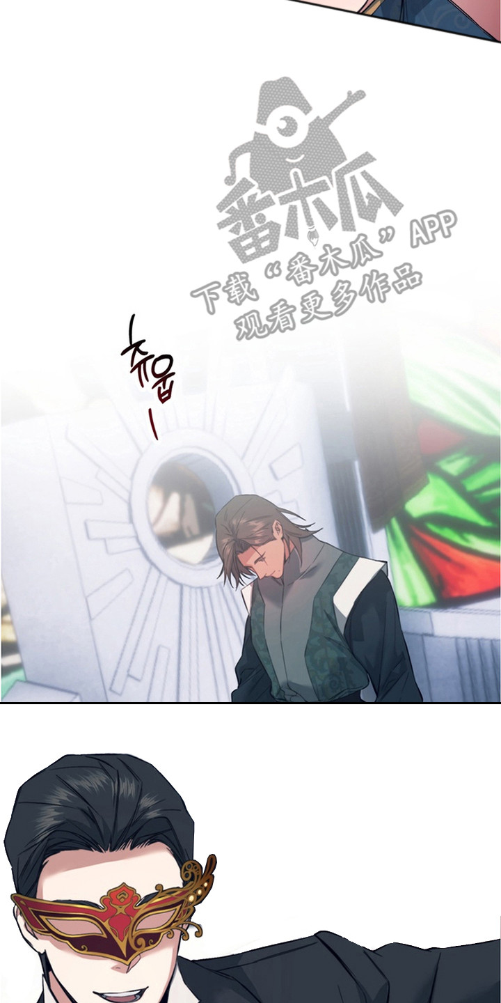 第7话13