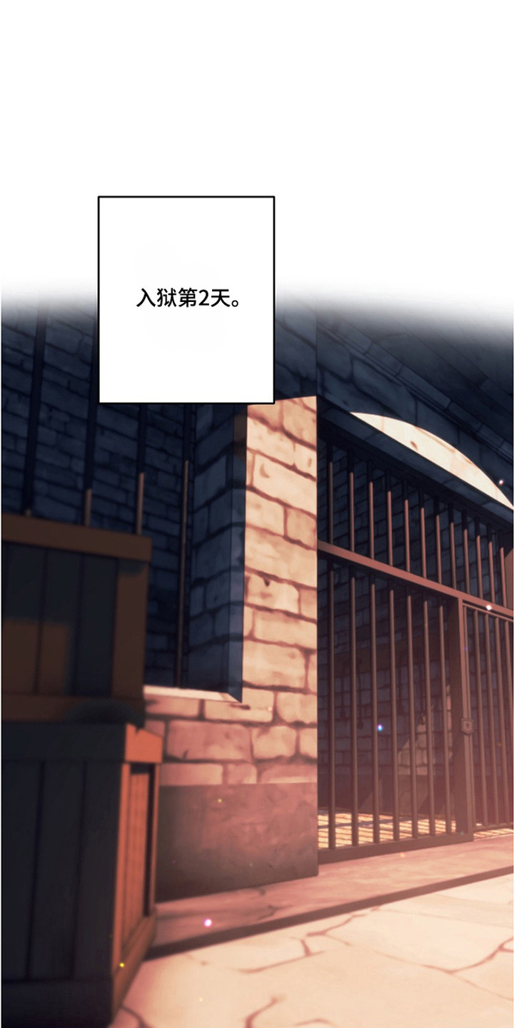 第5话0