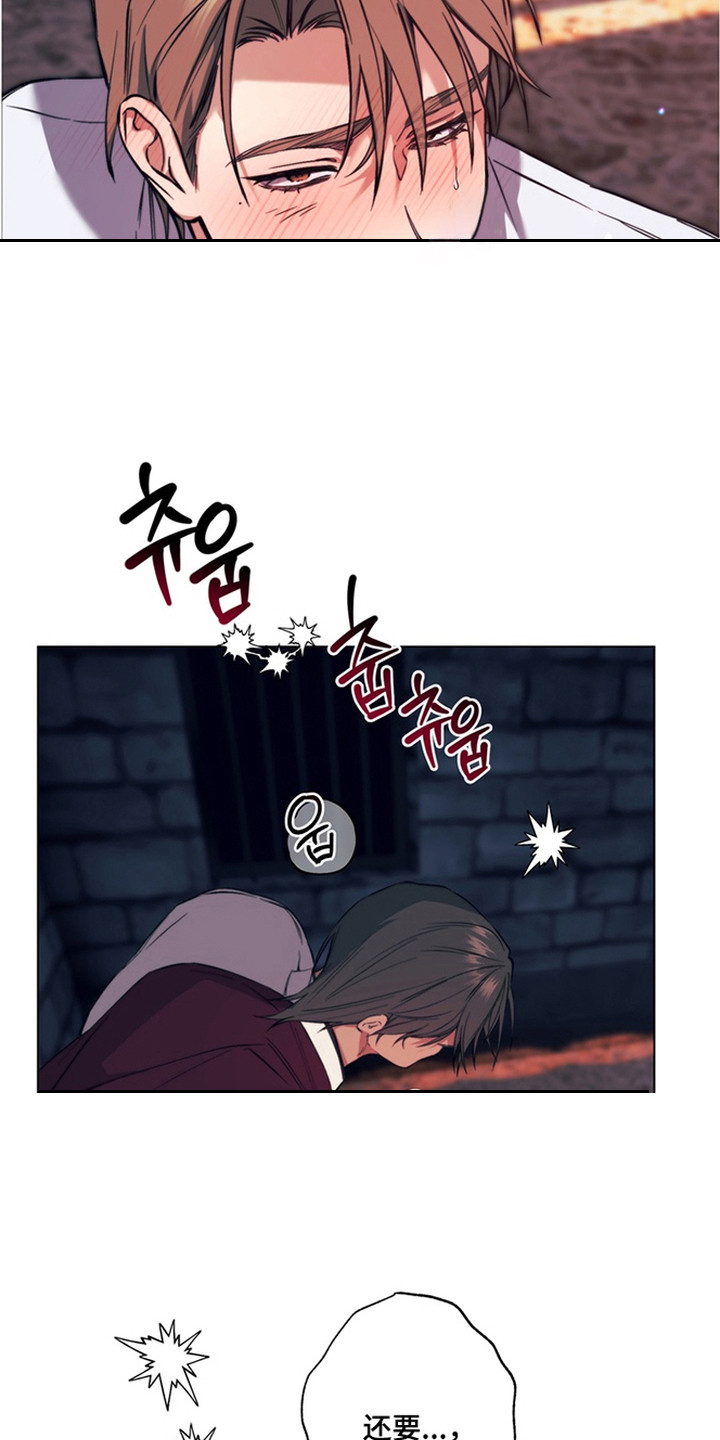 第5话15