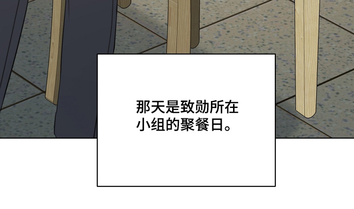 第53话24