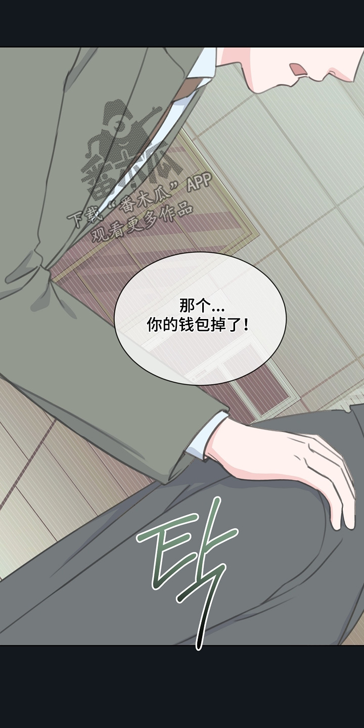 第53话8