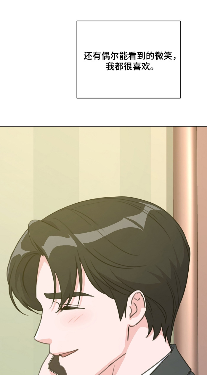 第53话0