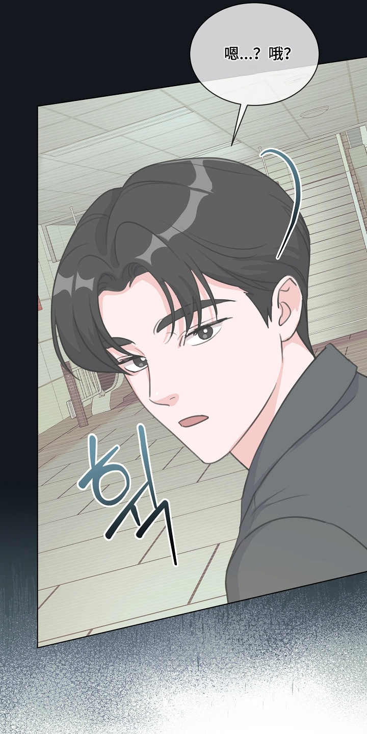 第53话9