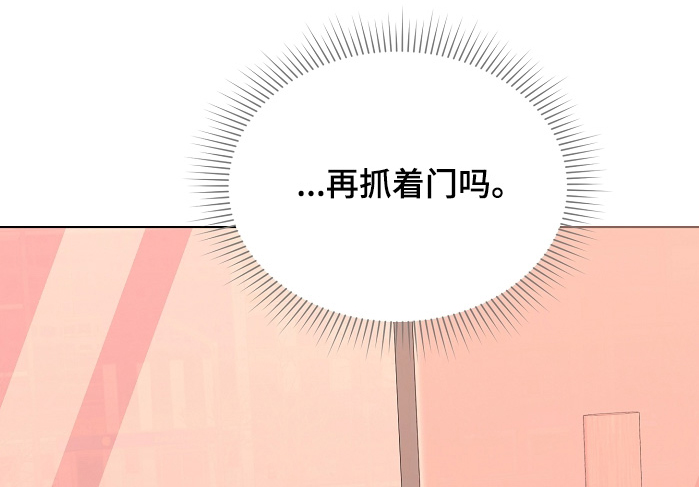 第52话11