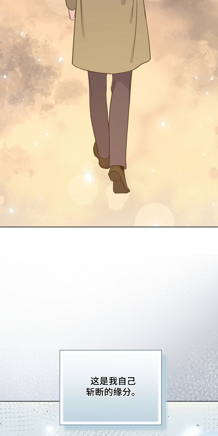第51话14