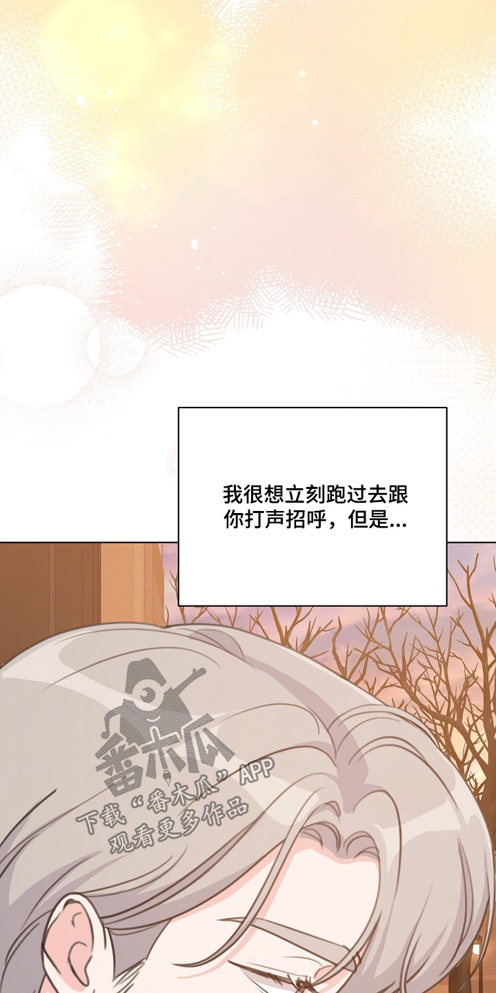 第51话12