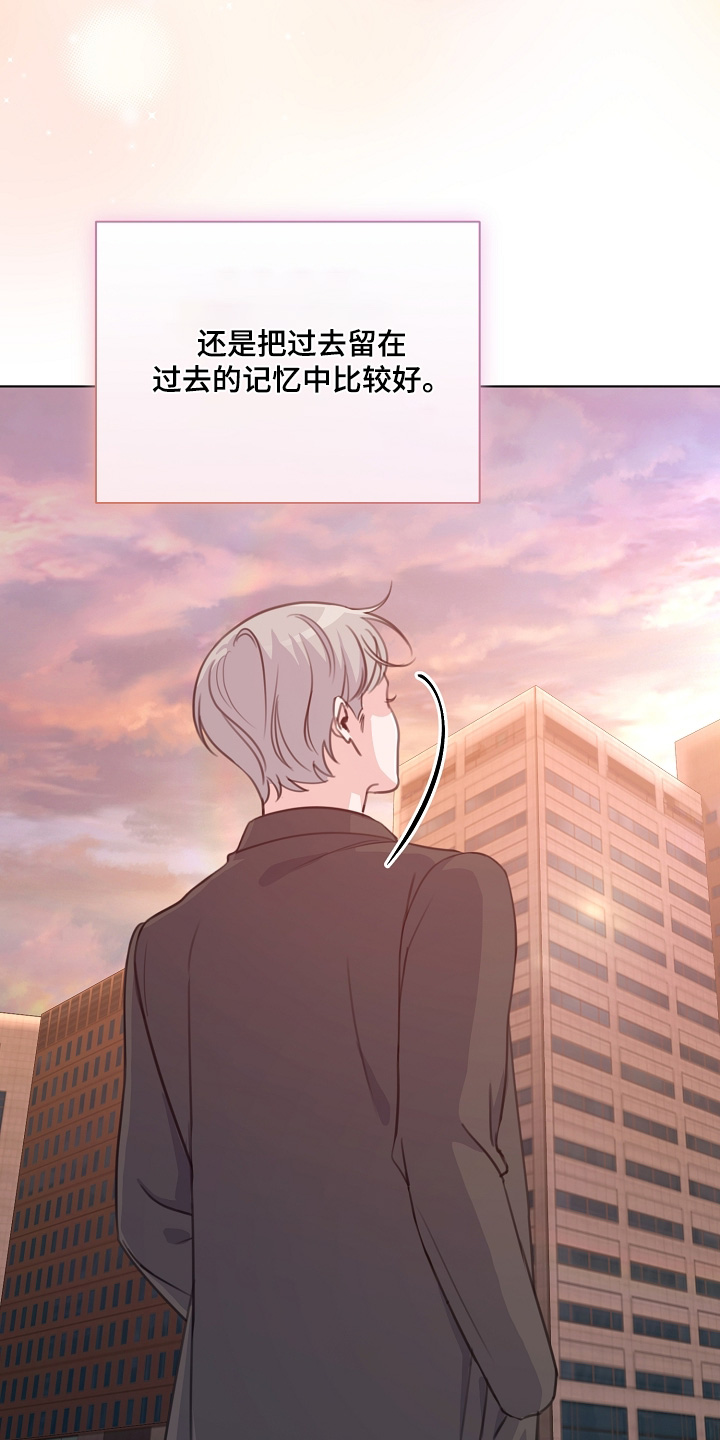 第51话19