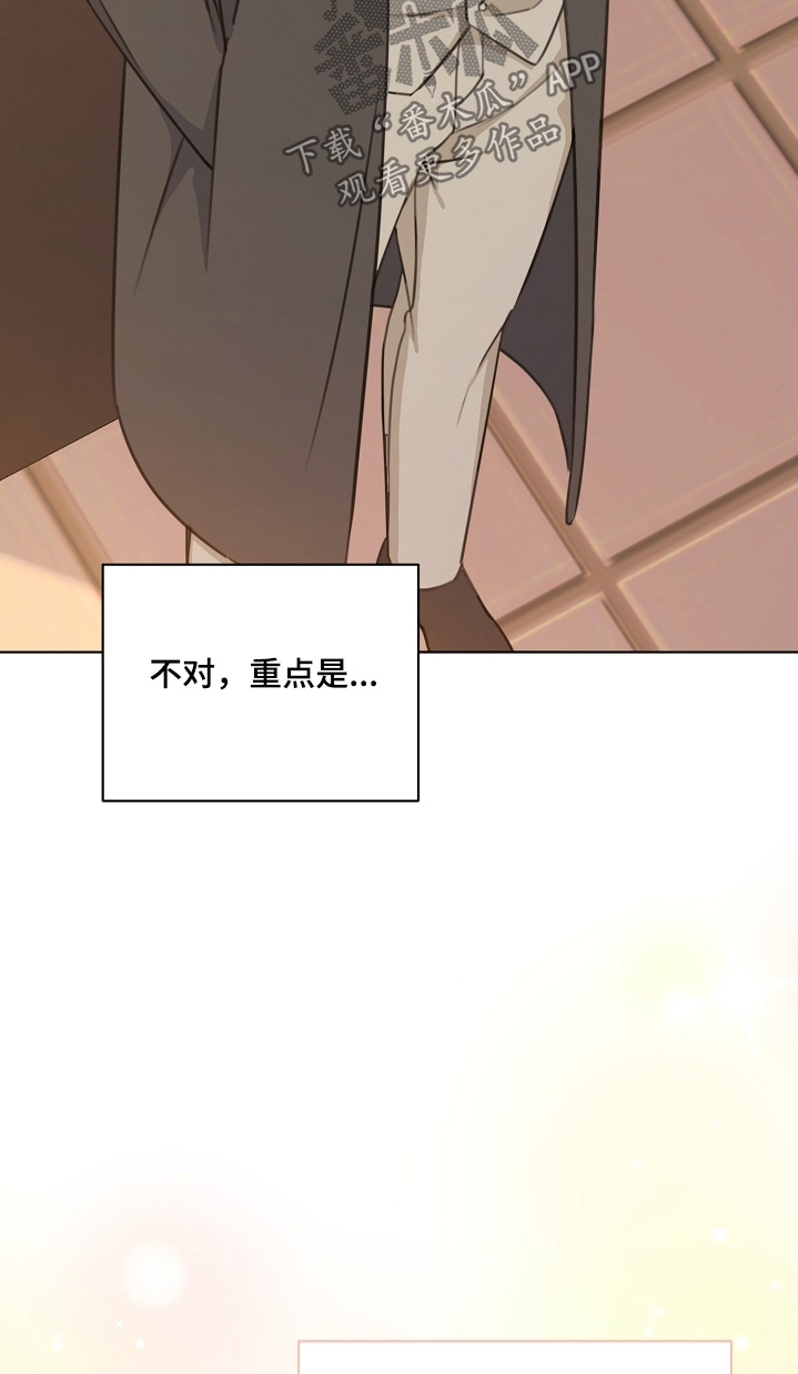 第51话17
