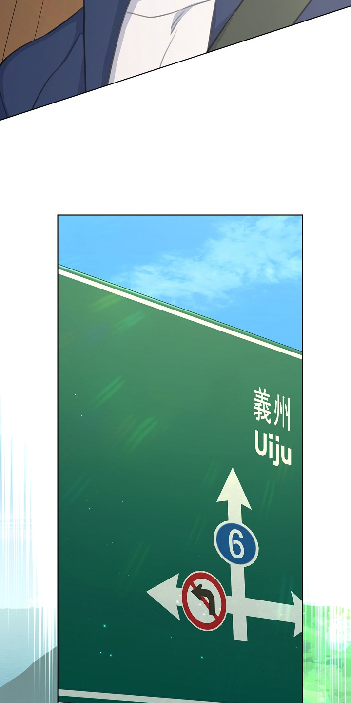 第50话31