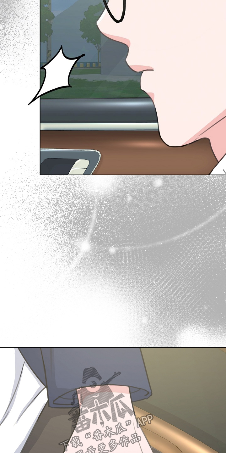 第50话17