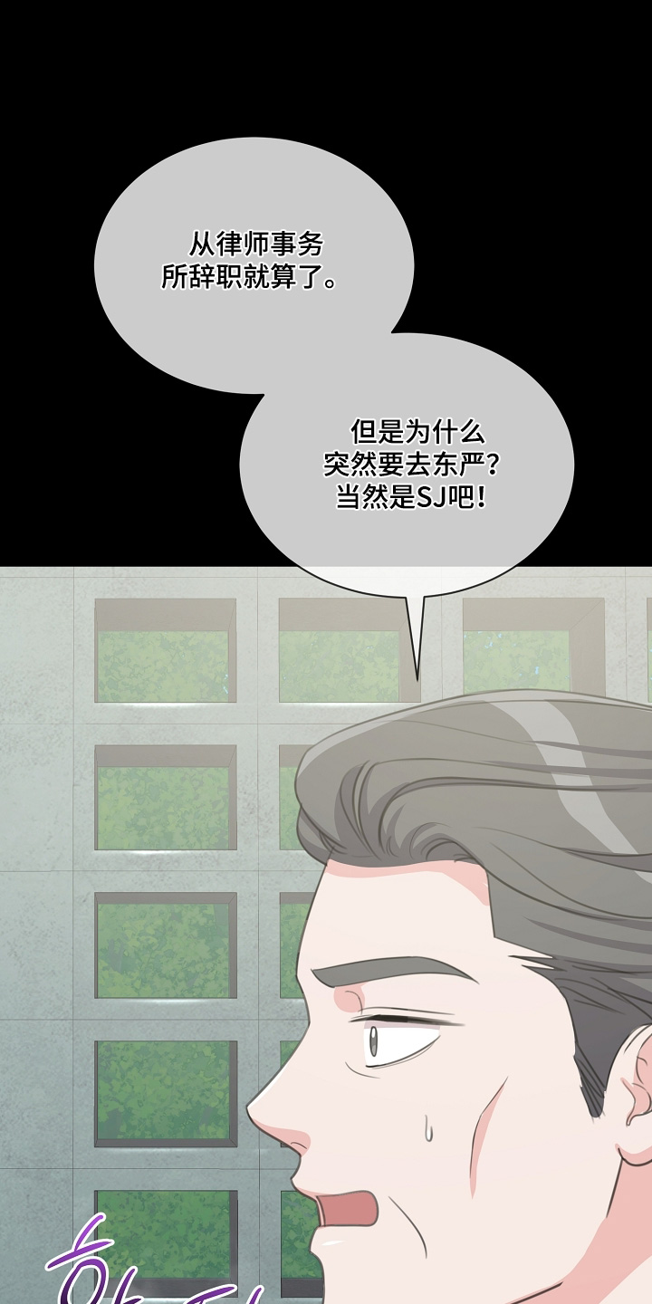 第50话0