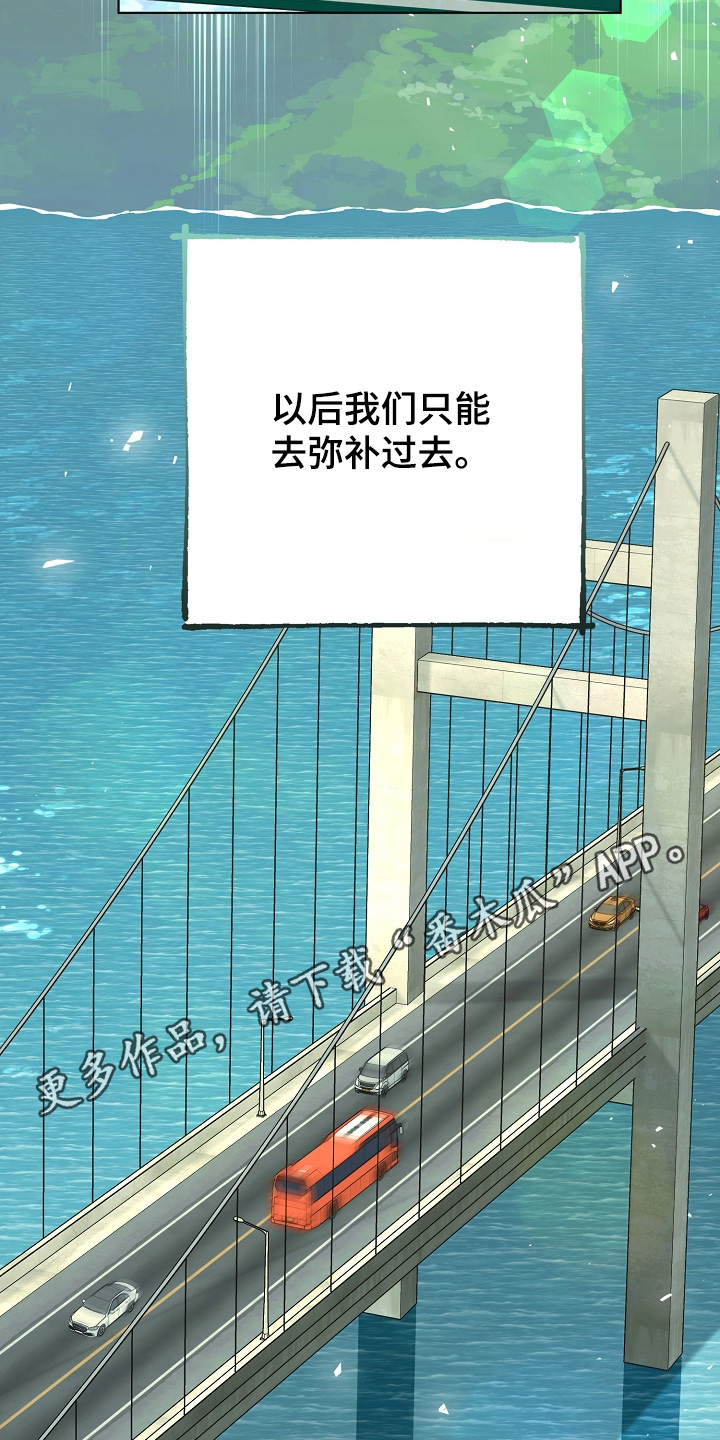 第50话32