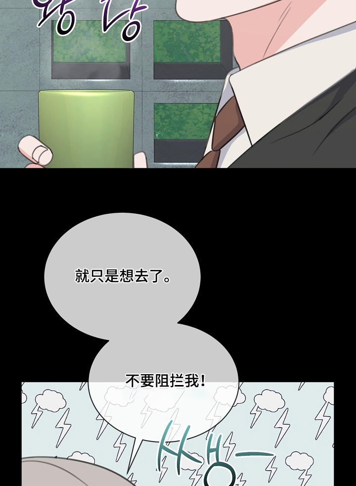 第50话1