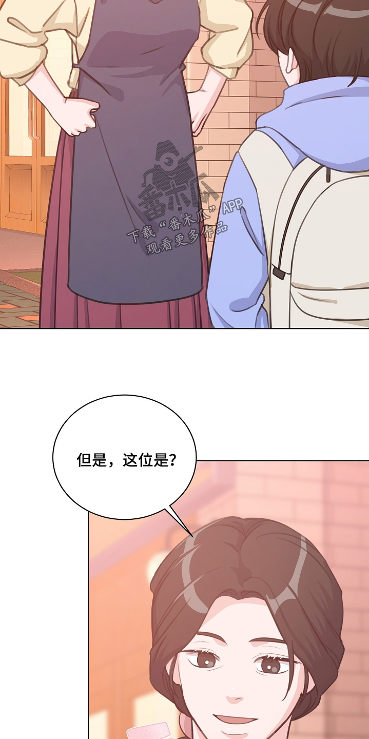 第41话31