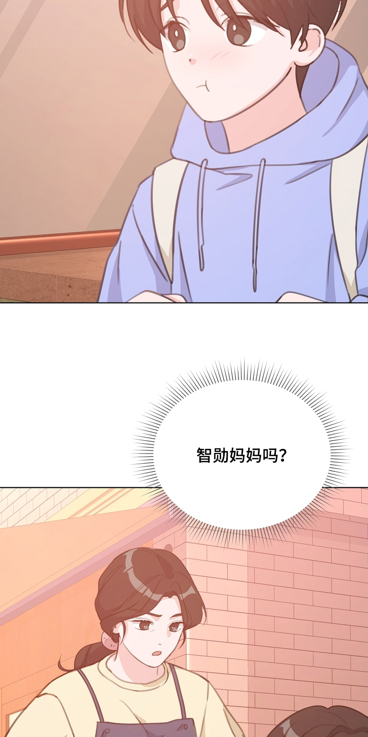 第41话30