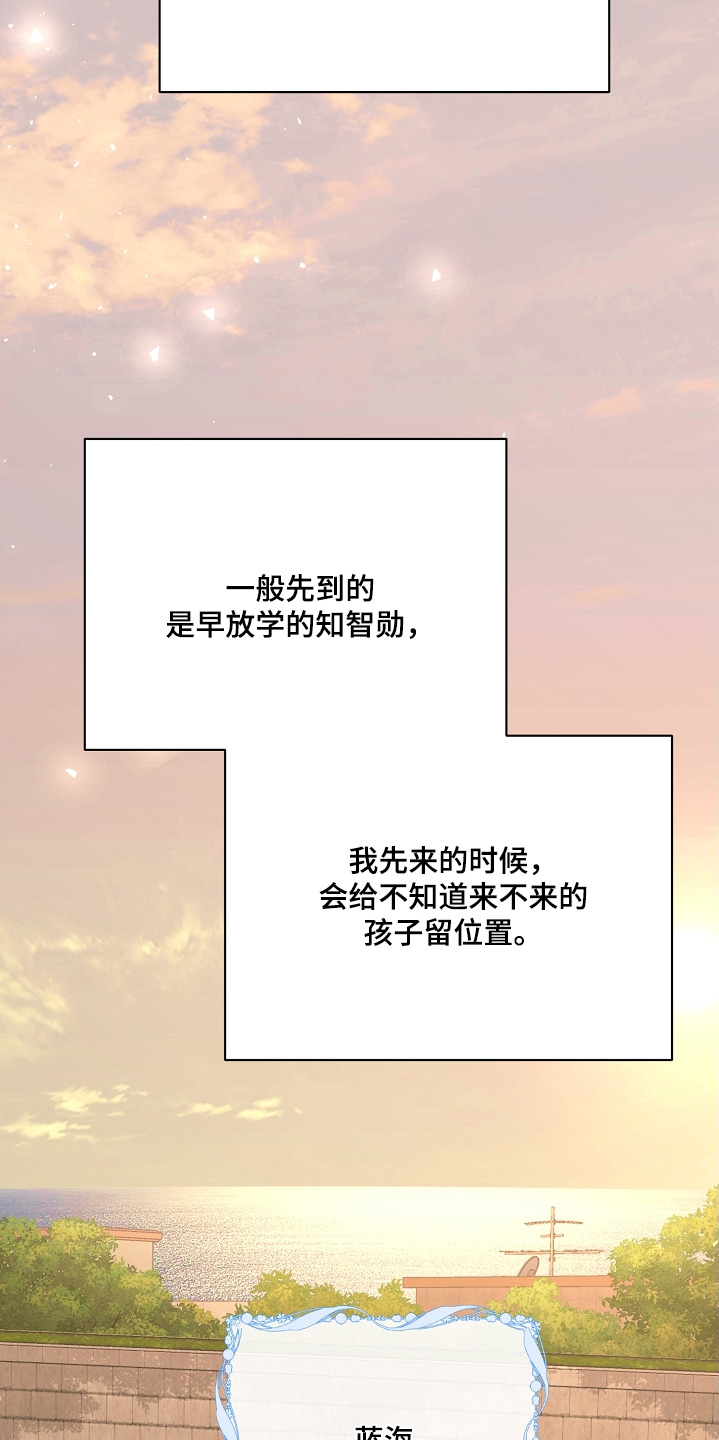 第41话3