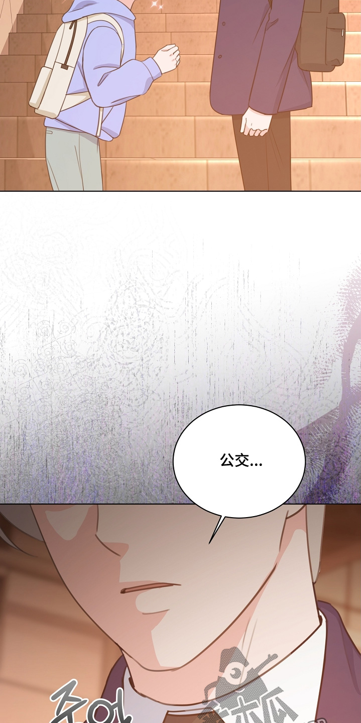 第41话15