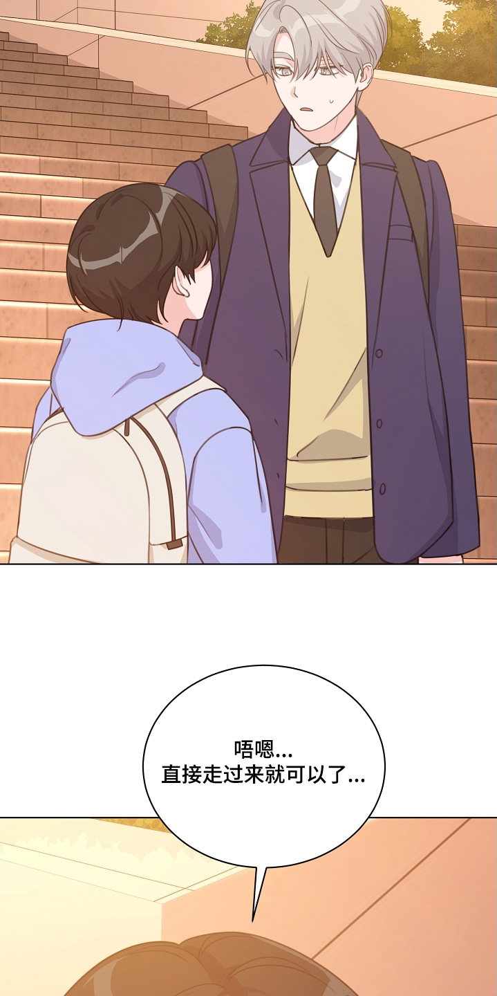 第41话12