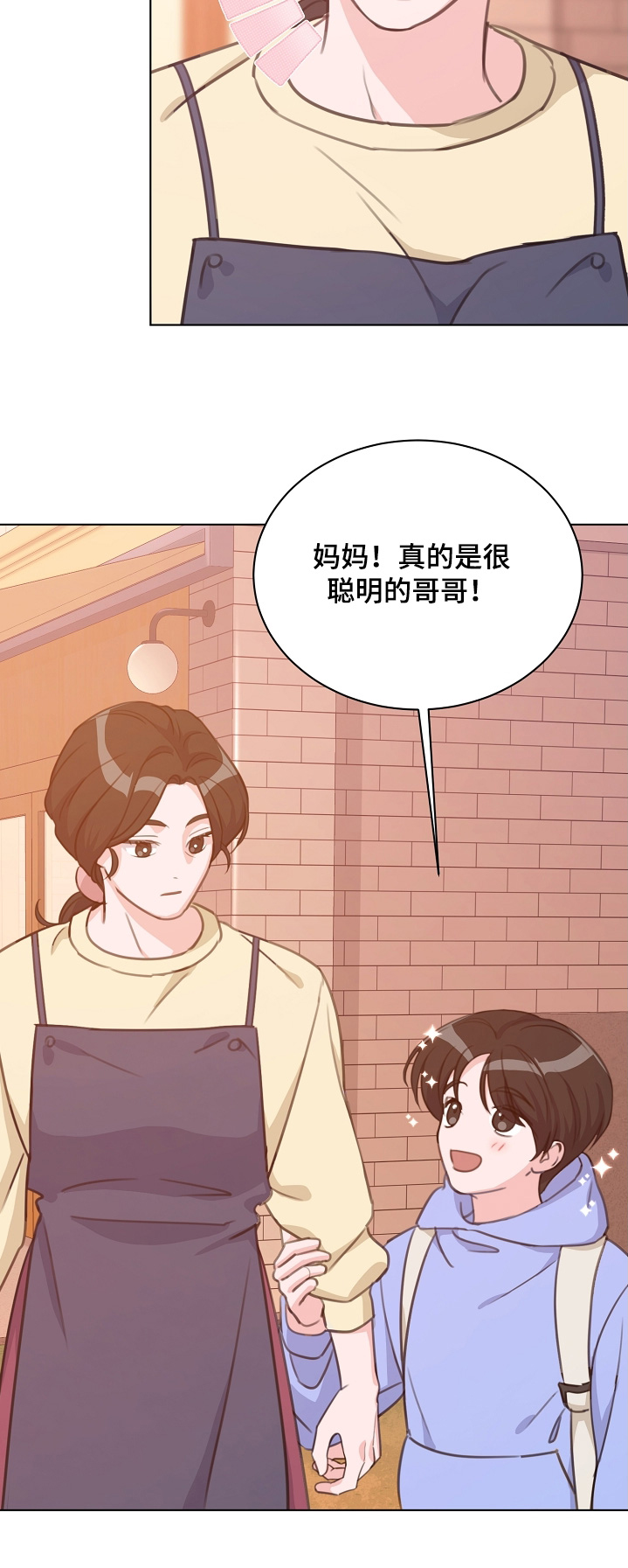 第41话32