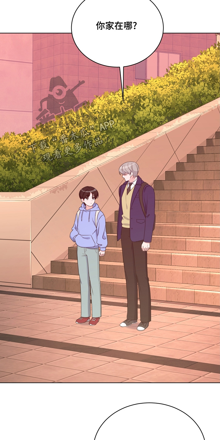 第41话9