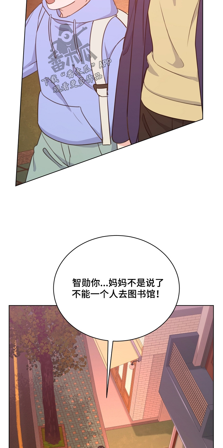 第41话28